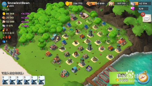 海岛奇兵最新升级数据深度解析与观点阐述,深度探讨游戏更新内容