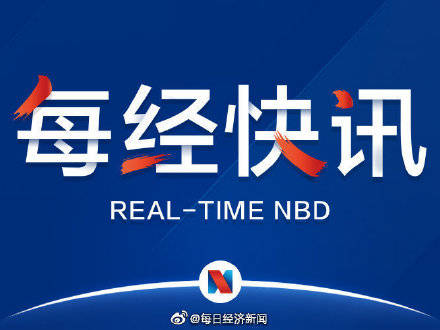 新澳天天开奖资料大全038期濠江论坛,系统评估分析_NYN49.117妹妹版