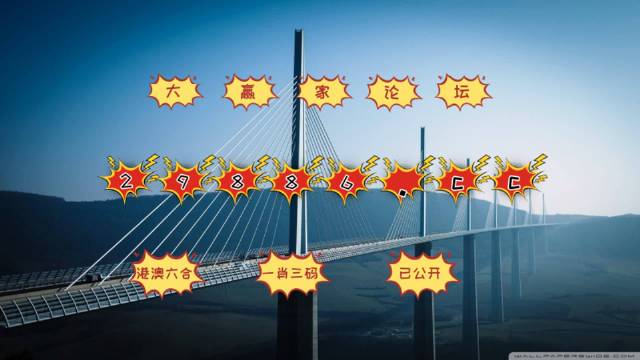 澳门一肖今天必中,安全设计解析说明法_GBZ49.750硬件版