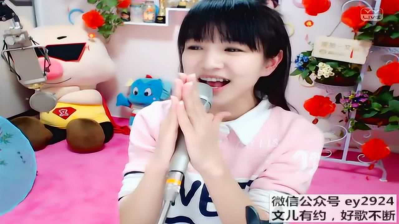 文儿直播科技新品介绍,最新视频直播展示