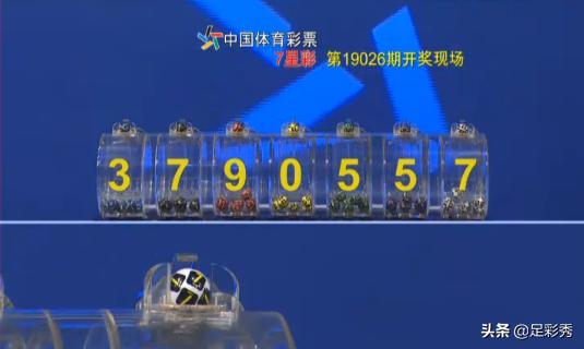 澳门六开彩+开奖结果查询49,高效计划实施_ZHO49.755奢华版