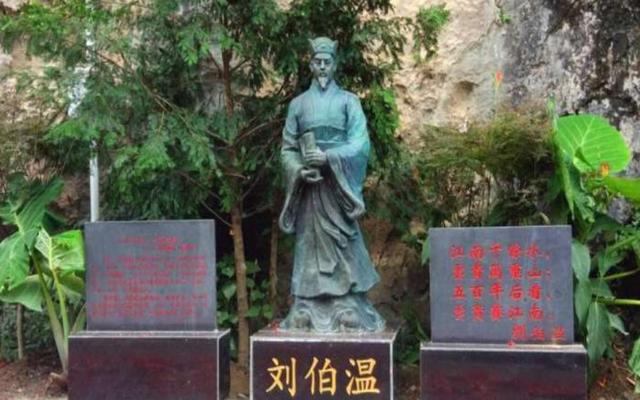 刘伯温一马中特期期免费,安全设计解析说明法_FGT49.585多功能版