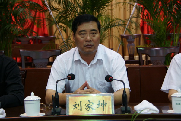 太和县委常委名单最新更新✨