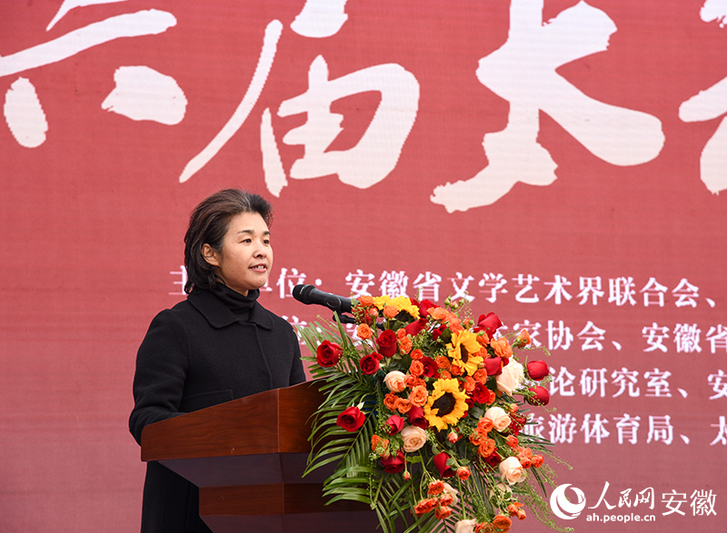 太和县委常委名单最新更新✨