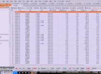 2024新澳开奖生肖走势,深入挖掘解释说明_VHQ49.204影像版