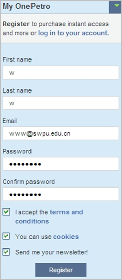 管家婆2024正版资料大全,实地验证策略具体_ZDO49.832趣味版