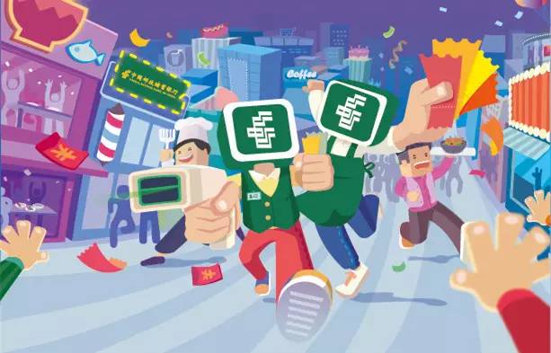 澳门一码一肖一特一中管家婆,目前现象解析描述_FXV49.552模块版