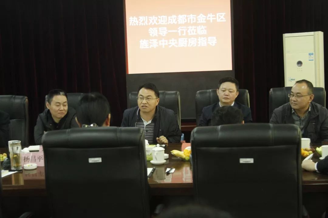 金牛区政协申勇,数据解析引导_KWP49.598互助版