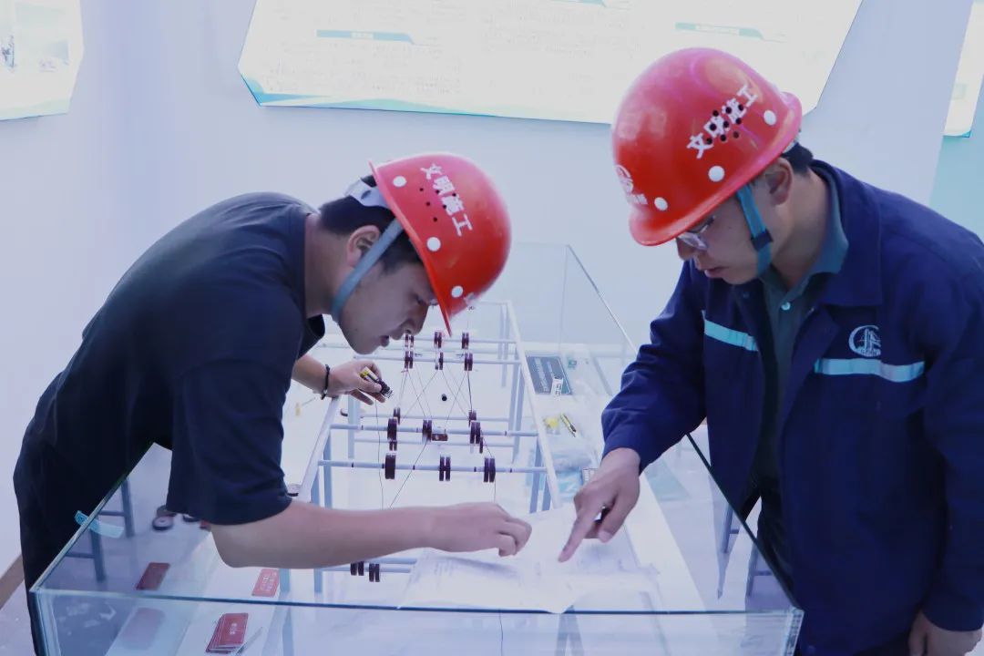 吸塑环评 第231页