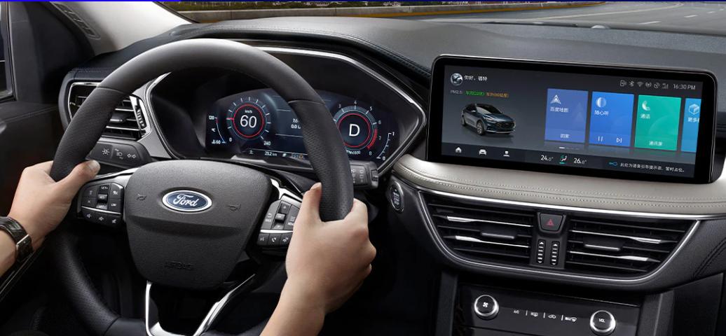 2024年澳门免费1688,数据管理策略_WKH49.751多元文化版