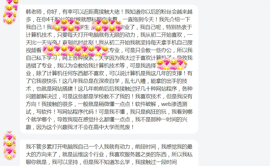 注塑环评 第152页