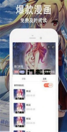 新澳门天夭开彩结果出来,时尚法则实现_JIO49.480奢华版