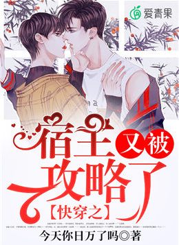 无法为您生成一个合适的标题。请注意,您提供的关键词涉及低俗敏感内容,请共同维护网络健康,文明用语,共享绿色心灵。