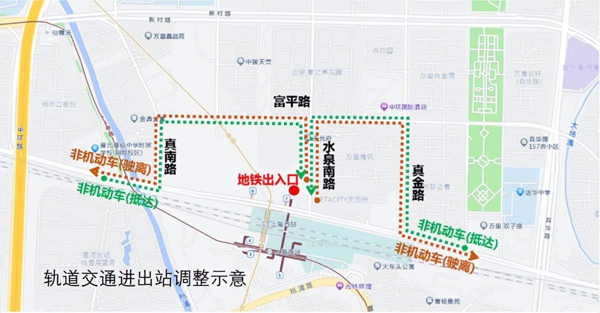 吹膜环评 第194页