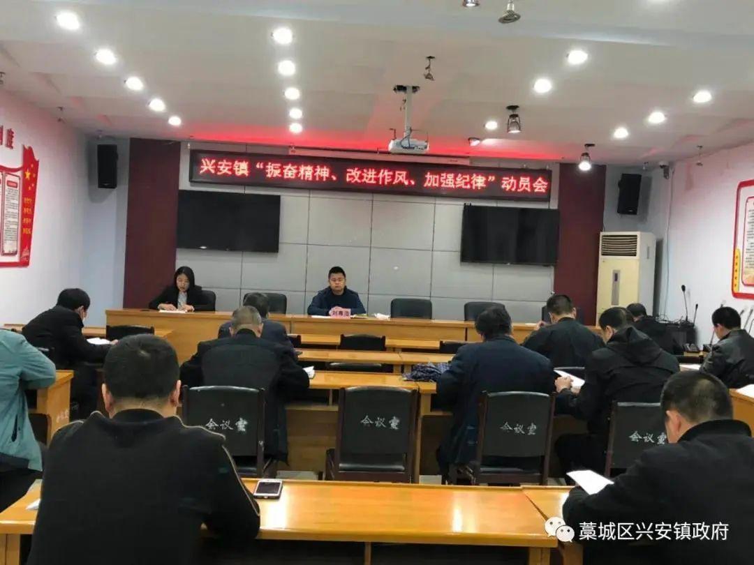 河北藁城兴安最新招工信息揭秘,职业发展的理想选择