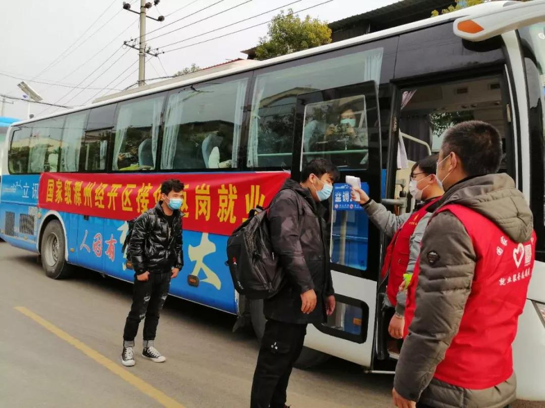 滁州仝达最新招聘，变化与学习的交汇点，成长的阶梯与自信的源泉