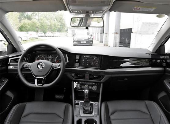 长沙宝来最新降价促销,变化带来的自信与成就感闪耀登场