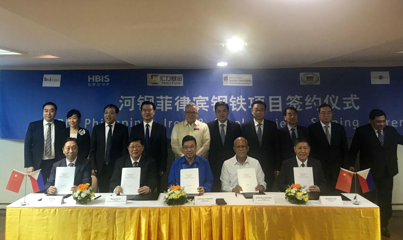 菲律宾矿业最新动态与行业发展的深度解析