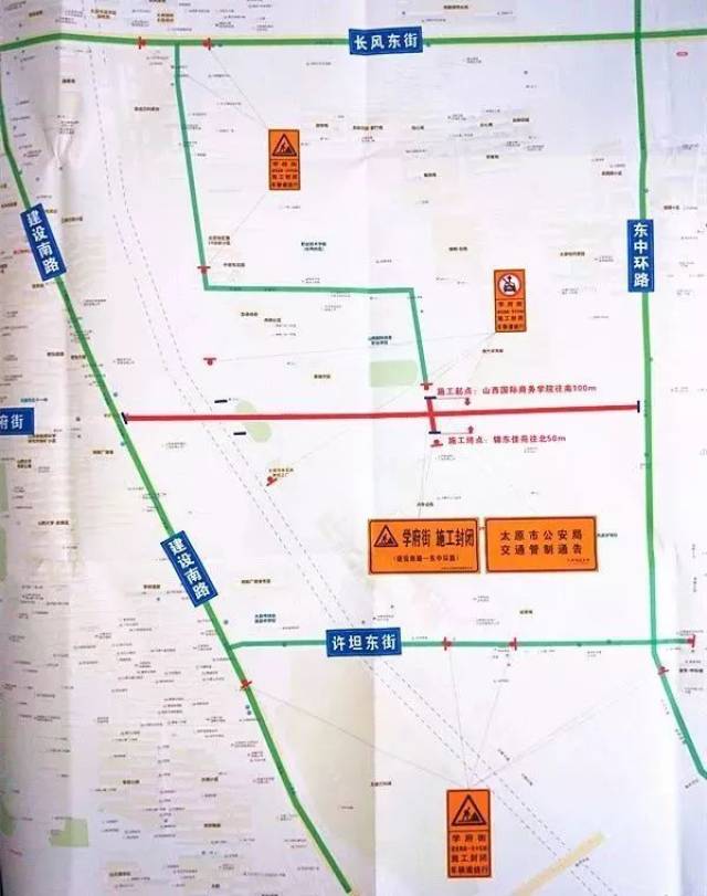太原货车最新禁行路段与巷弄深处的独特小店探秘