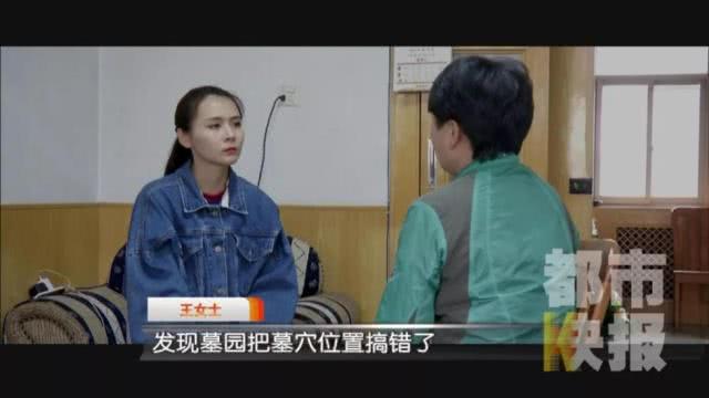 都市快报晚间版最新消息,一网打尽城市热点新闻