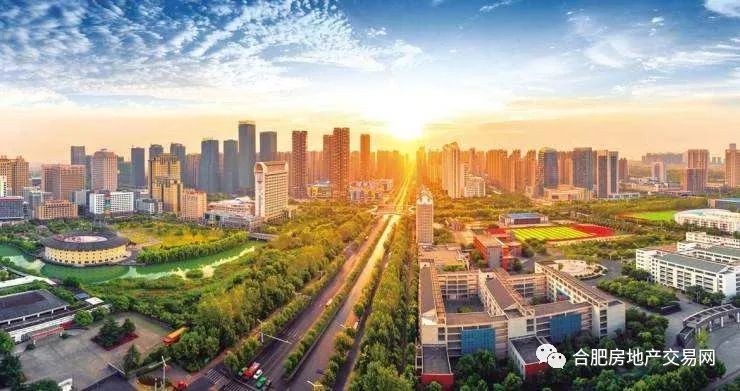 中国合肥最新项目概览 🏆