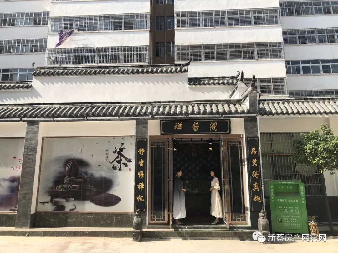 江油小型茶楼最新招聘,缘分与茶的浪漫邂逅