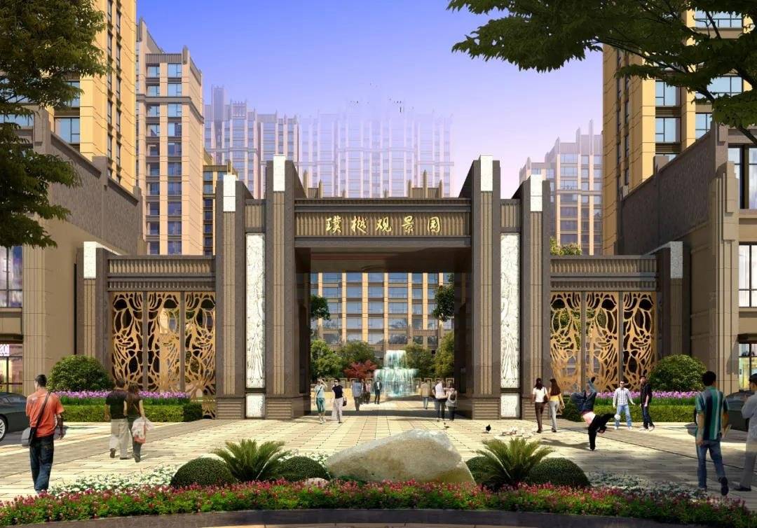 库尔勒愿景城最新动态,城市变迁与学习同行