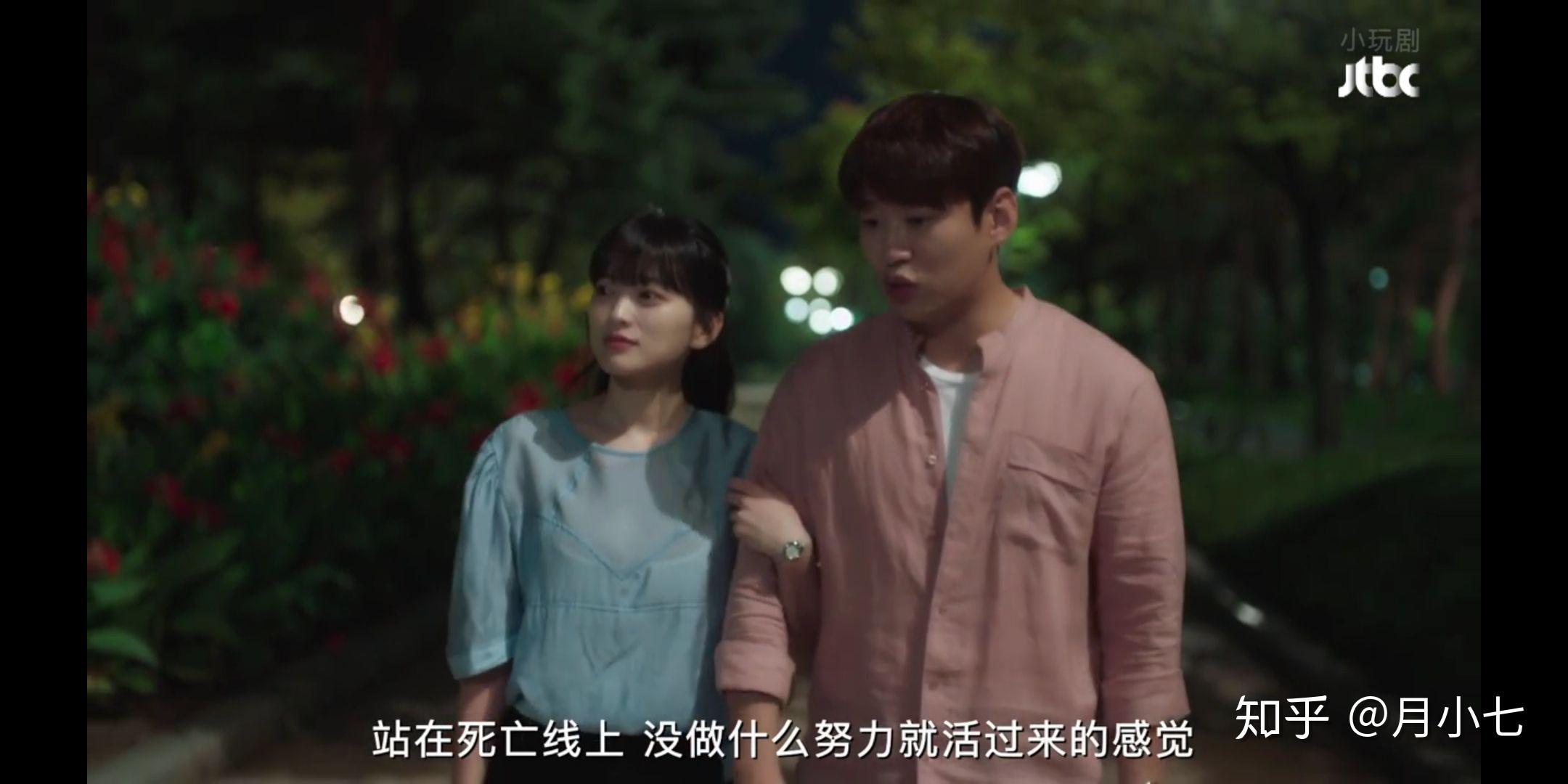 吸塑环评 第196页