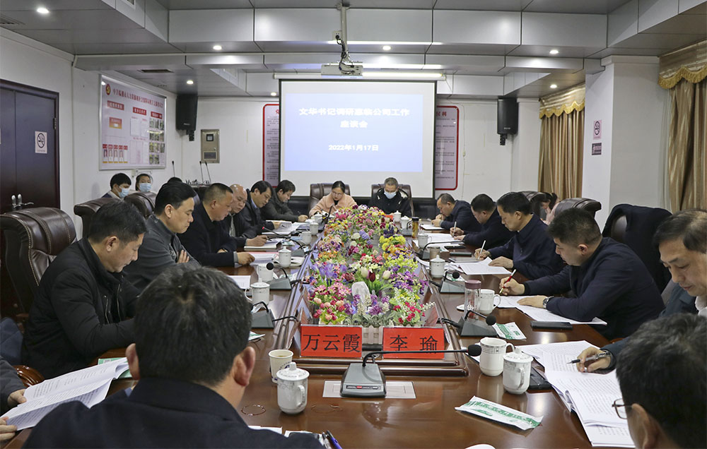 岳阳惠临投喻小平最新,自然美景探索之旅