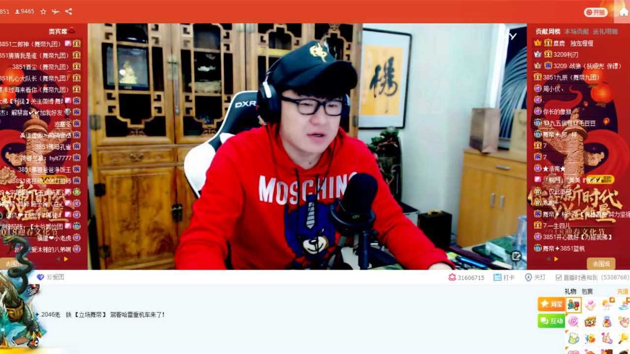 主播大佛最新视频,日常温馨趣事与友情的交织时刻