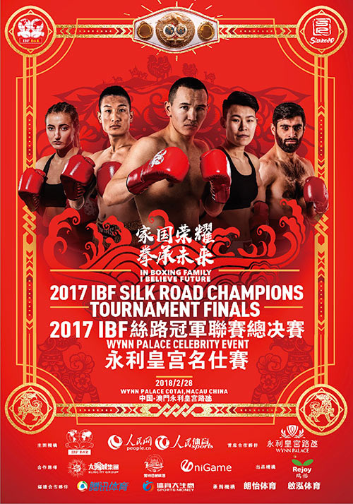 澳门永利皇宫最新信息及步骤指南