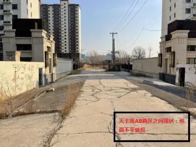 洪寺村棚户改造最新进展与步骤指南