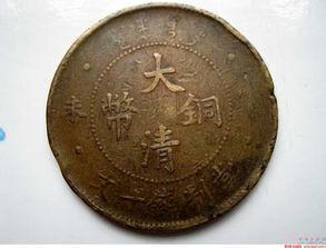 2016大清铜币行情揭秘,自然美景中的寻宝之旅与内心平和的追寻