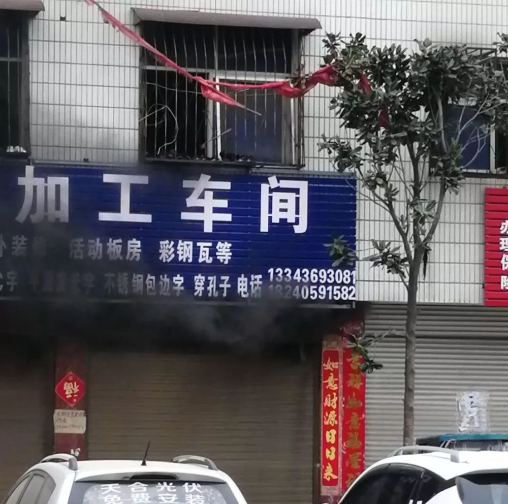 南阳最新门面房出售,小巷中的隐藏宝藏,探索商业机遇!