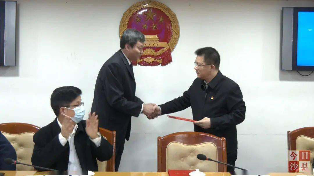 沙县领导班子最新成员,自然美景的探索之旅