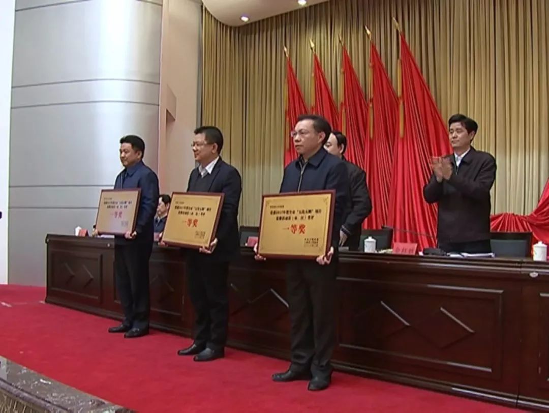 沙县领导班子最新成员,自然美景的探索之旅