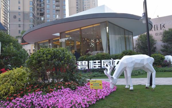 石门最新楼盘房价揭秘,家的故事与友情的温馨家园