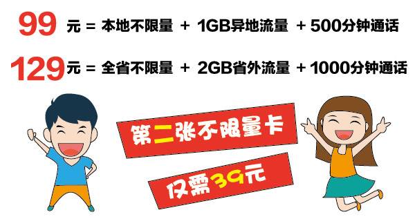济源大张最新招聘信息揭秘，小巷中的独特风味小店招聘启事