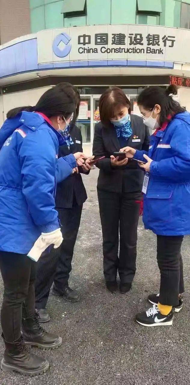 建行下岗职工最新动态，心灵与自然的美丽邂逅