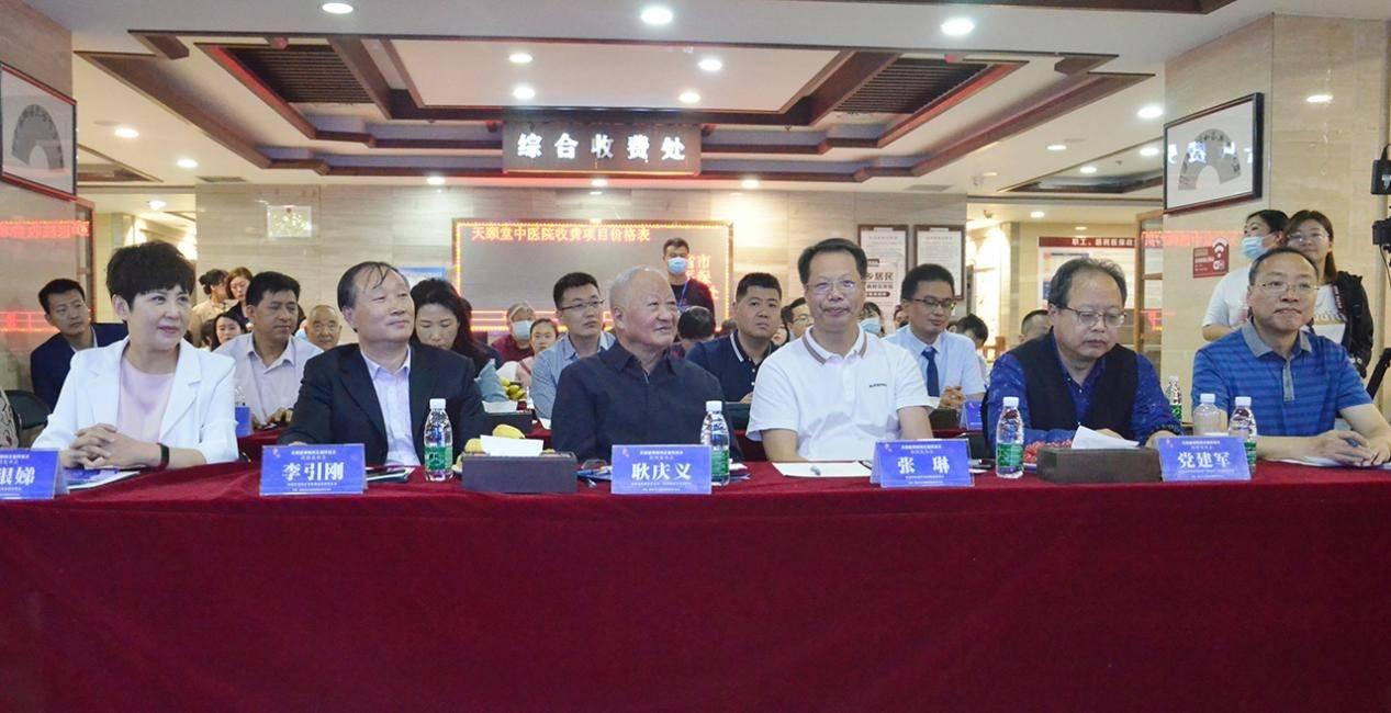 陕西西安最新新闻及获取指南,轻松掌握新闻资讯技能