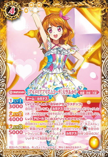 大空明最新高级礼服制作指南,步骤详解与时尚展示