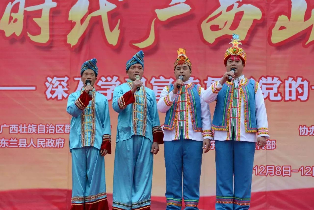 东兰山歌最新传承，传统与创新的完美融合