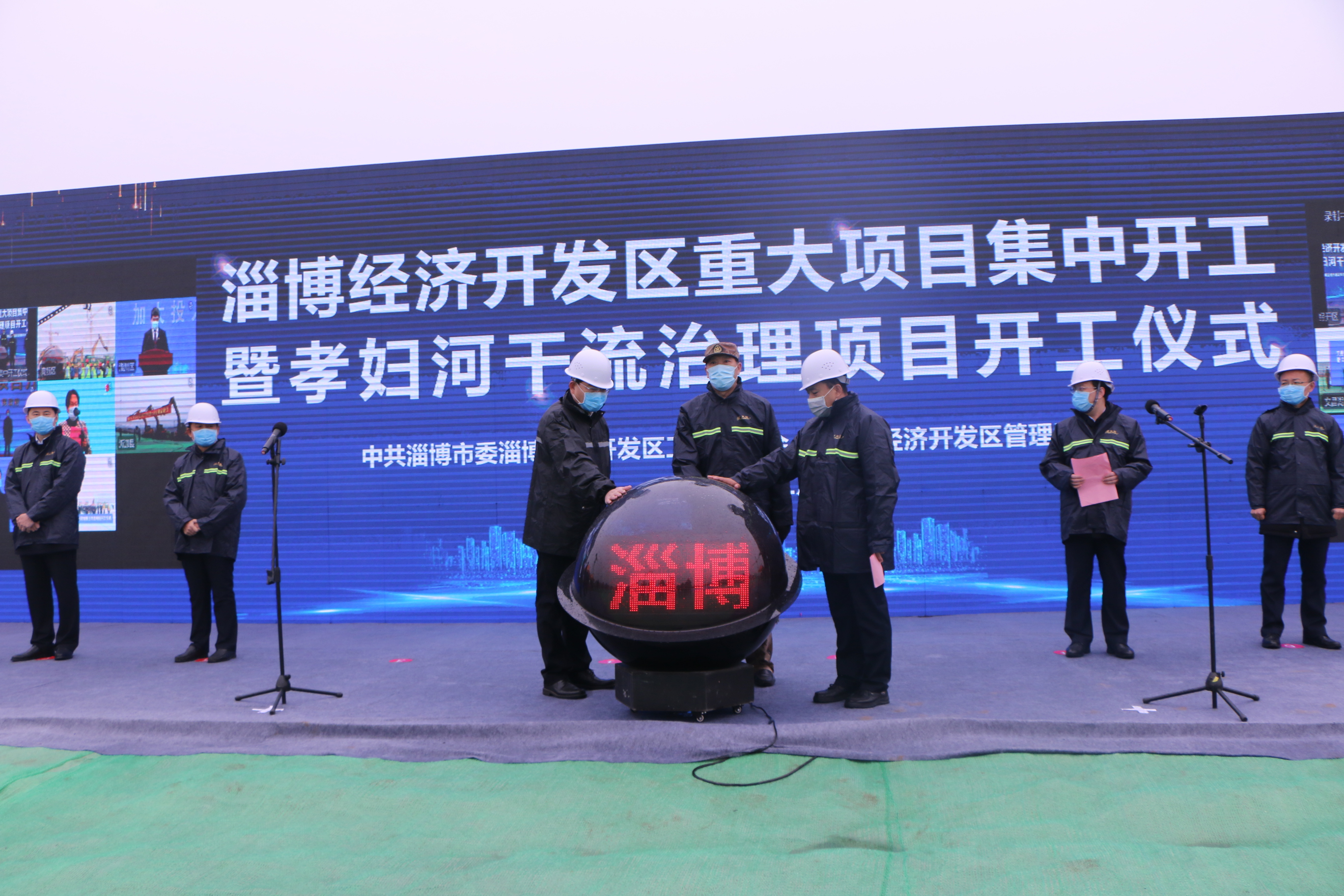 淄博经开区最新报道,小巷深处的独特风味探索