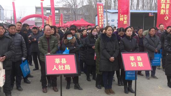 莘县最新短期招聘信息,时代的脉搏与地方的脉动同步更新