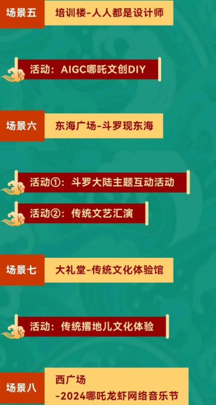 健康生活方式,远离非法内容,拥抱积极生活