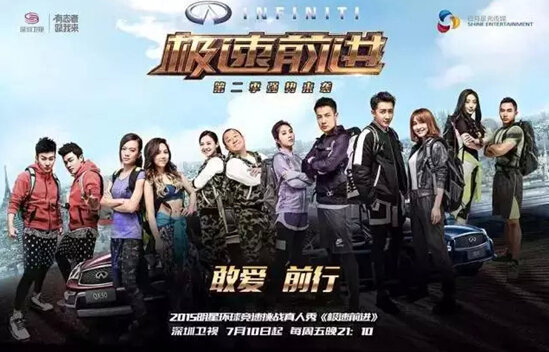 极速前进探寻自然美景之旅,启程寻找内心宁静与平和的最新消息