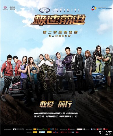 极速前进探寻自然美景之旅,启程寻找内心宁静与平和的最新消息