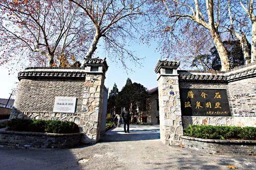 南京景区免费开放名单更新,历史背景、影响及地位探究