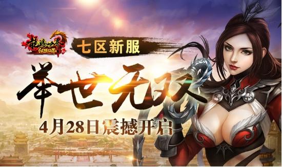 最新网游资讯,行业繁荣与个人立场的深度思考