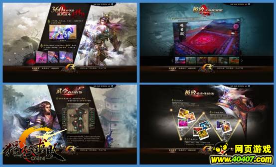 最新网游资讯,行业繁荣与个人立场的深度思考